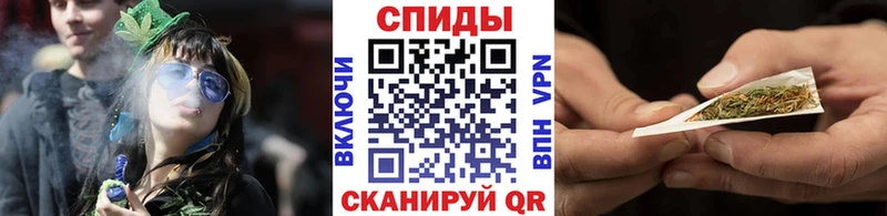 Купить  Бугуруслан  Бутират 99% 