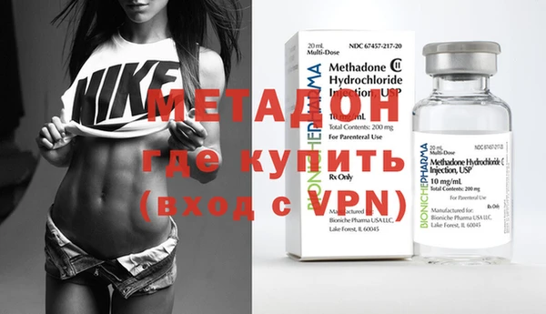 а пвп мука Горнозаводск