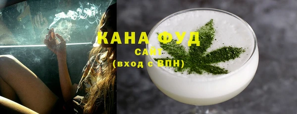 а пвп мука Горнозаводск