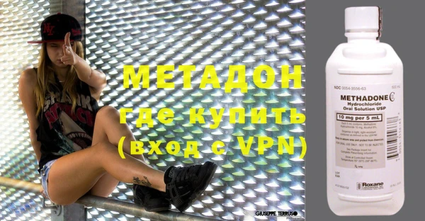 кокс Горняк