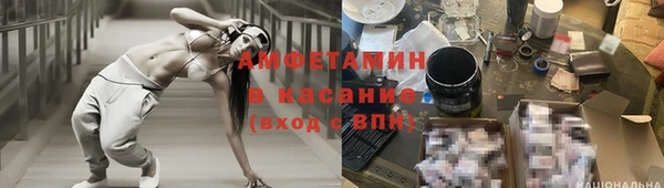 кокаин премиум Гусев