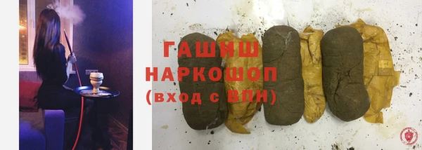 кокс Горняк