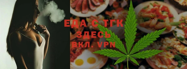 кокс Горняк