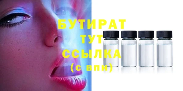 кокс Горняк