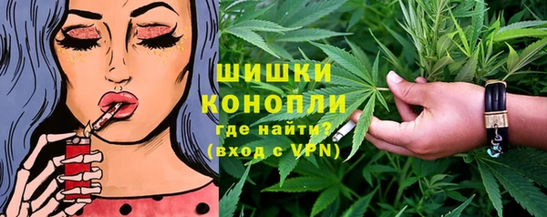 кокаин премиум Гусев
