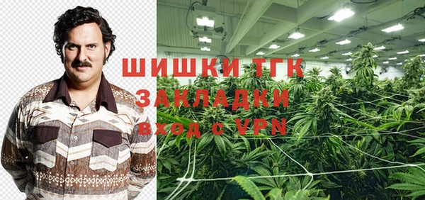 кокс Горняк