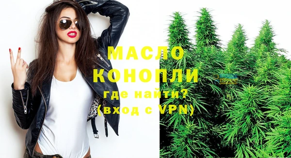 кокаин колумбия Вязники