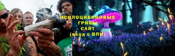 а пвп мука Горнозаводск